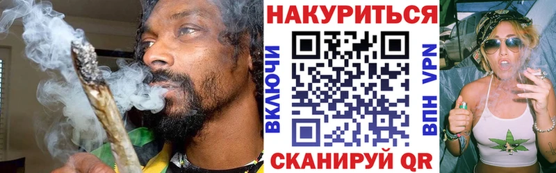 Все наркотики Цимлянск A-PVP  ОМГ ОМГ как зайти  Меф мяу мяу 