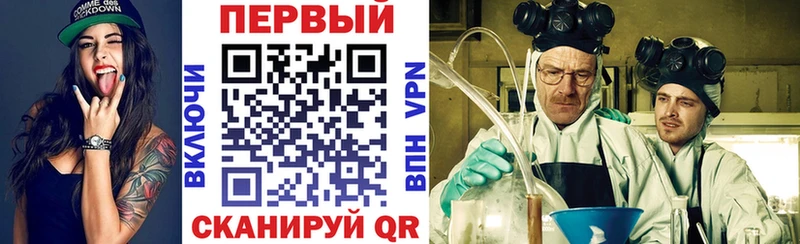 Амфетамин 98%  где продают   Цимлянск 