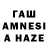 АМФЕТАМИН 98% Tolyamba_P