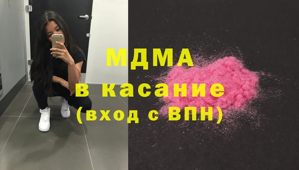 гашиш Алексин