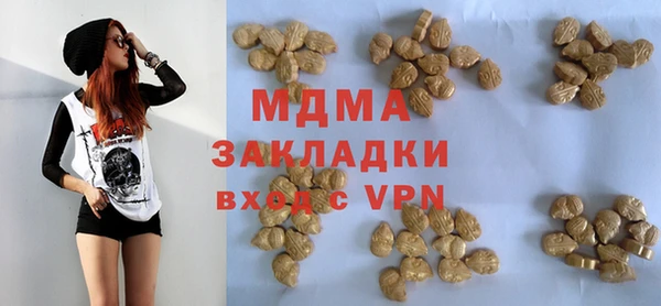 гашиш Алексин