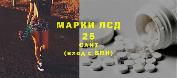 меф VHQ Нефтекумск