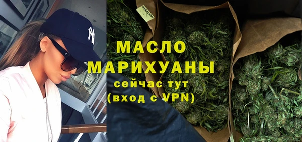 прущие грибы Нея