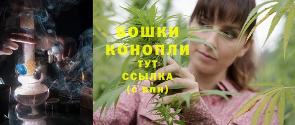 каннабис Алзамай