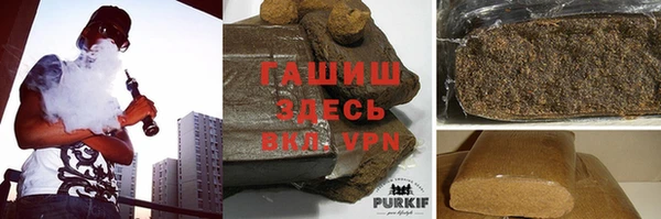 каннабис Алзамай