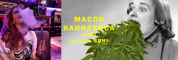 гашиш Алексин